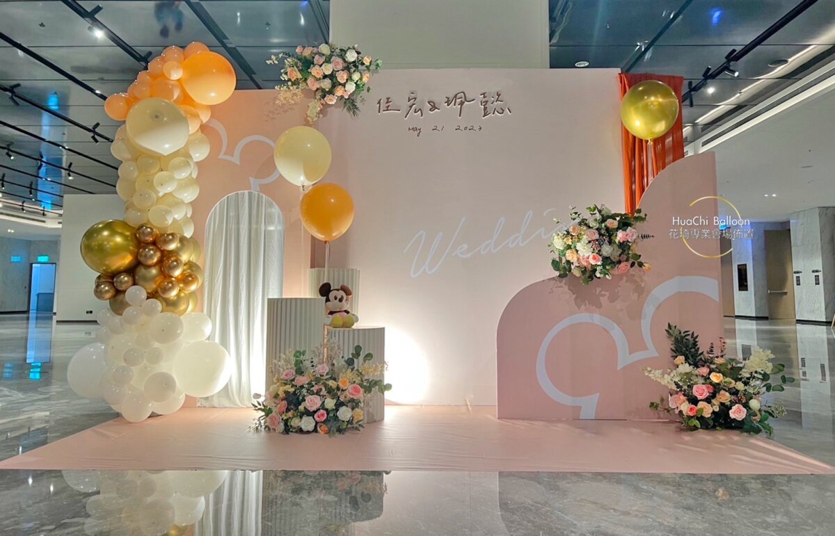 2025061507154552 背板款婚禮佈置