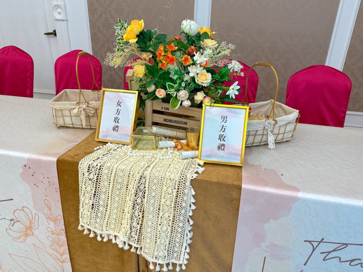 2025071509121754 收禮桌佈置