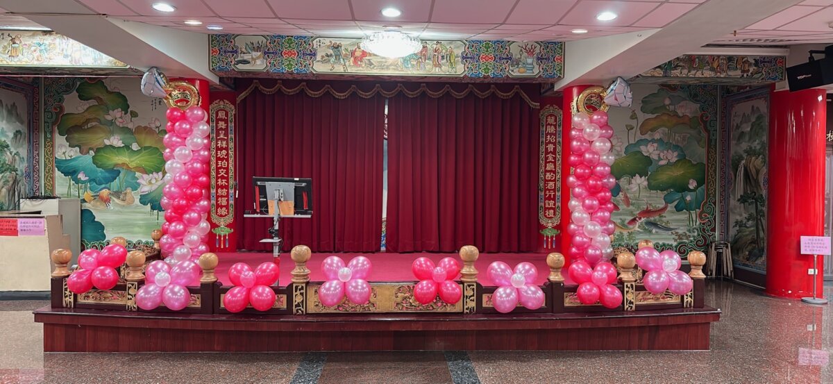 2025071606031552 婚禮氣球佈置