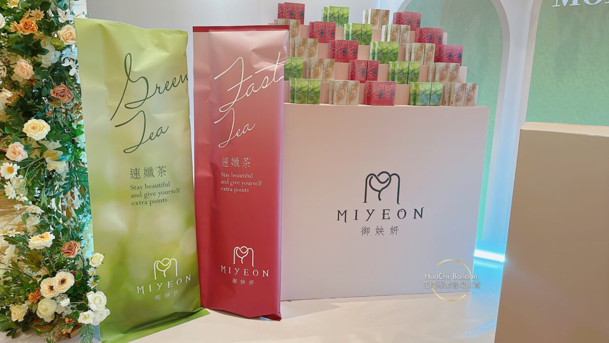 2025072510425732 Moment時刻第三屆見面會背板佈置