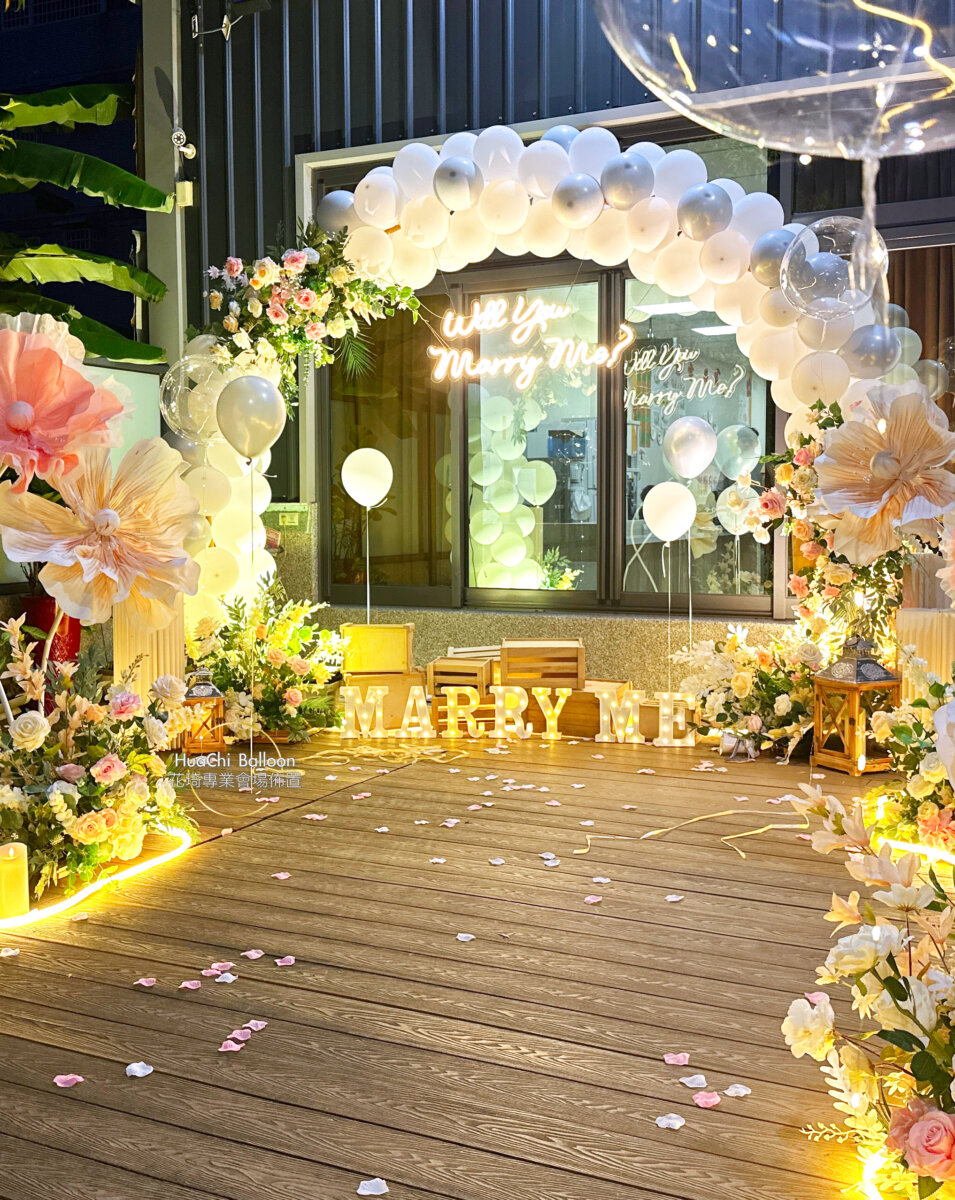 2025072510585566 花徑-求婚佈置作品1