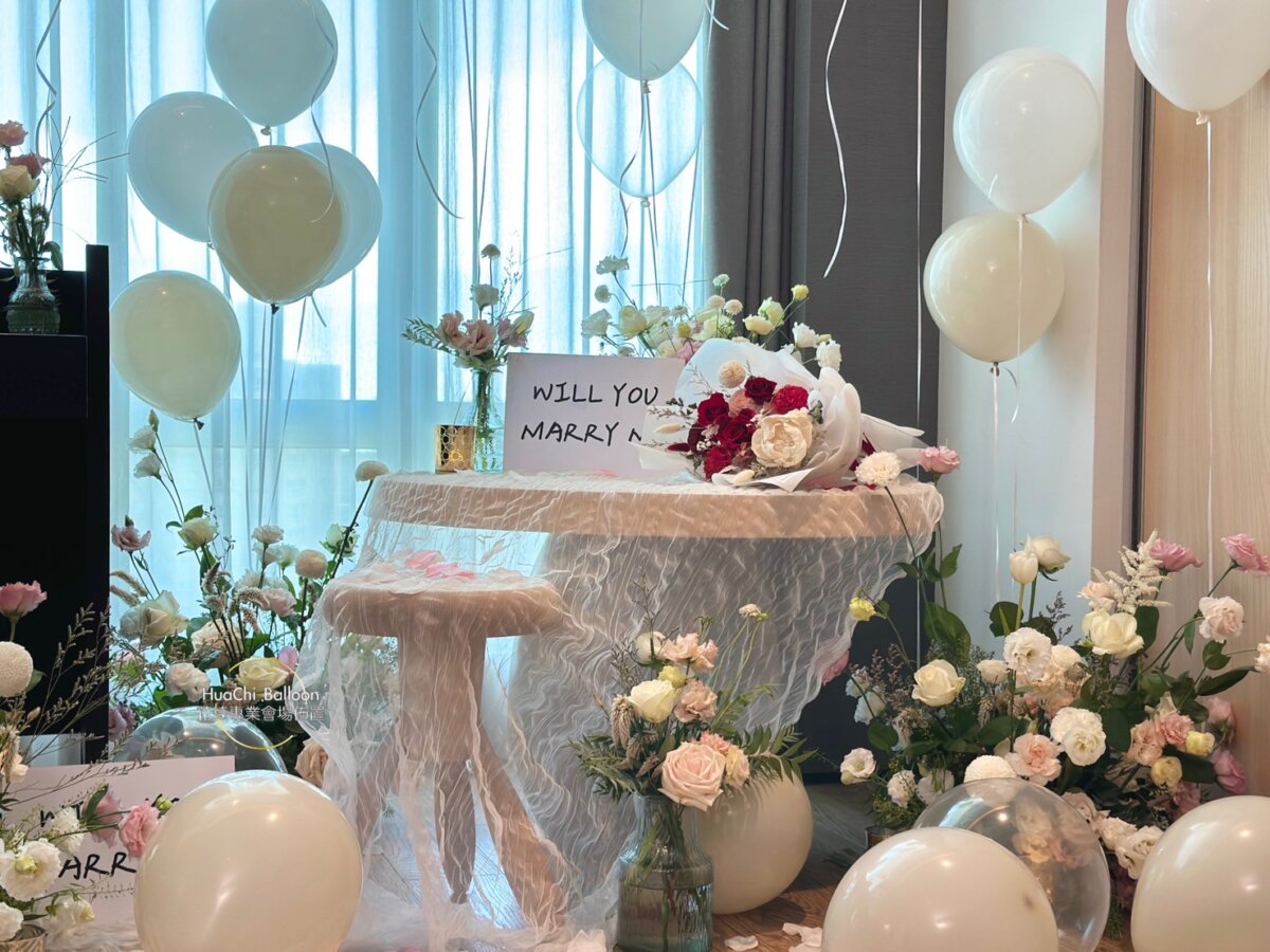 求婚佈置 求婚 求婚裝飾 高雄求婚 佈置求婚的店家 求婚氣球 求婚花藝