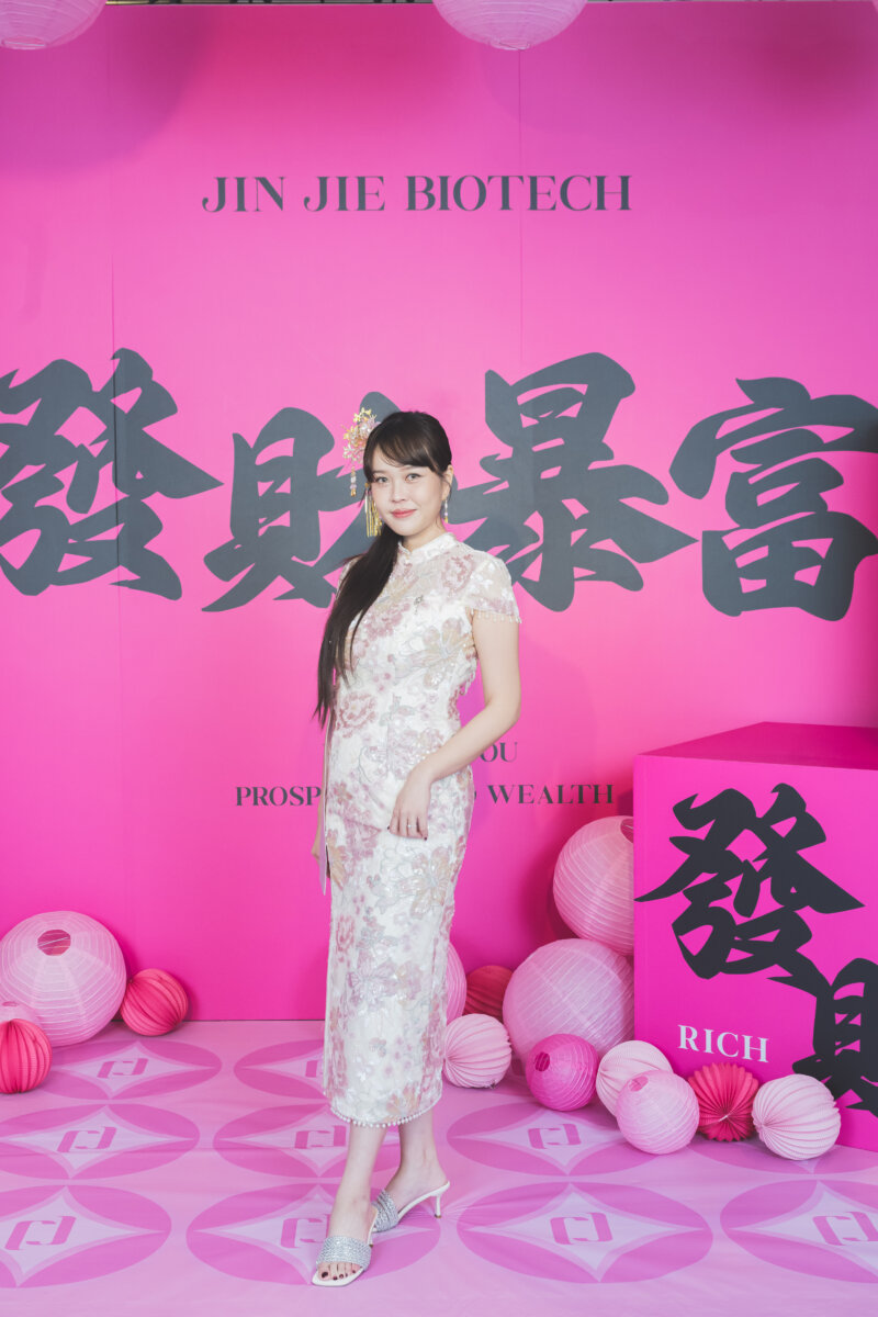 2025072710383781 晉捷生物科技菁英開工宴活動背板