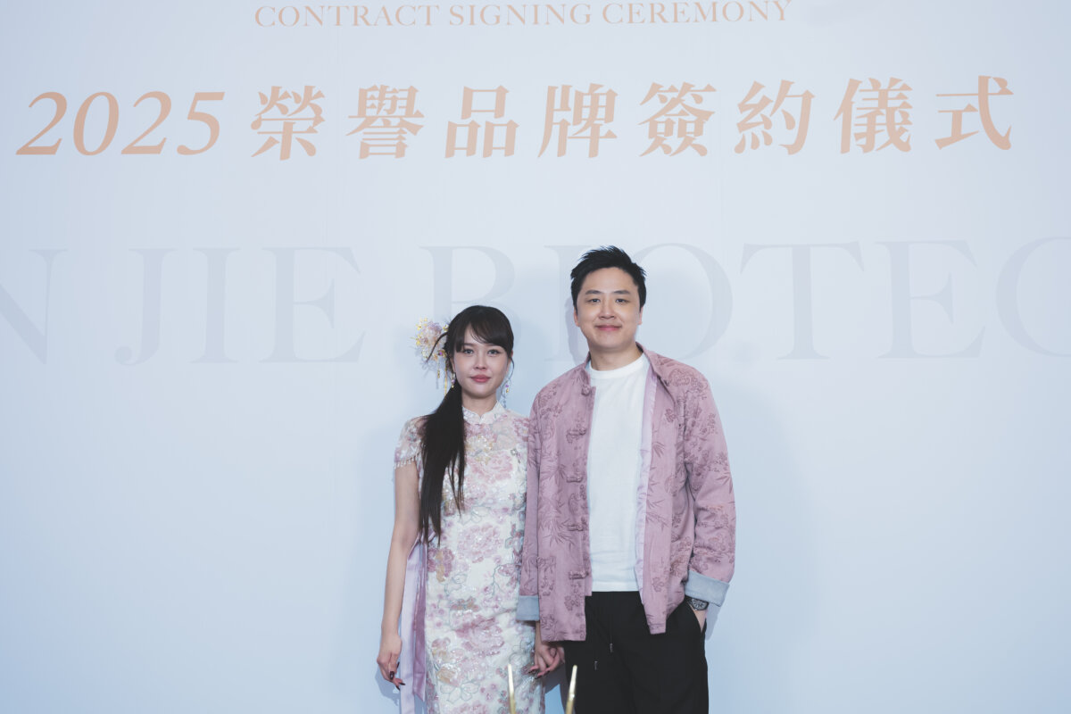 202507271039463 晉捷生物科技菁英開工宴活動背板