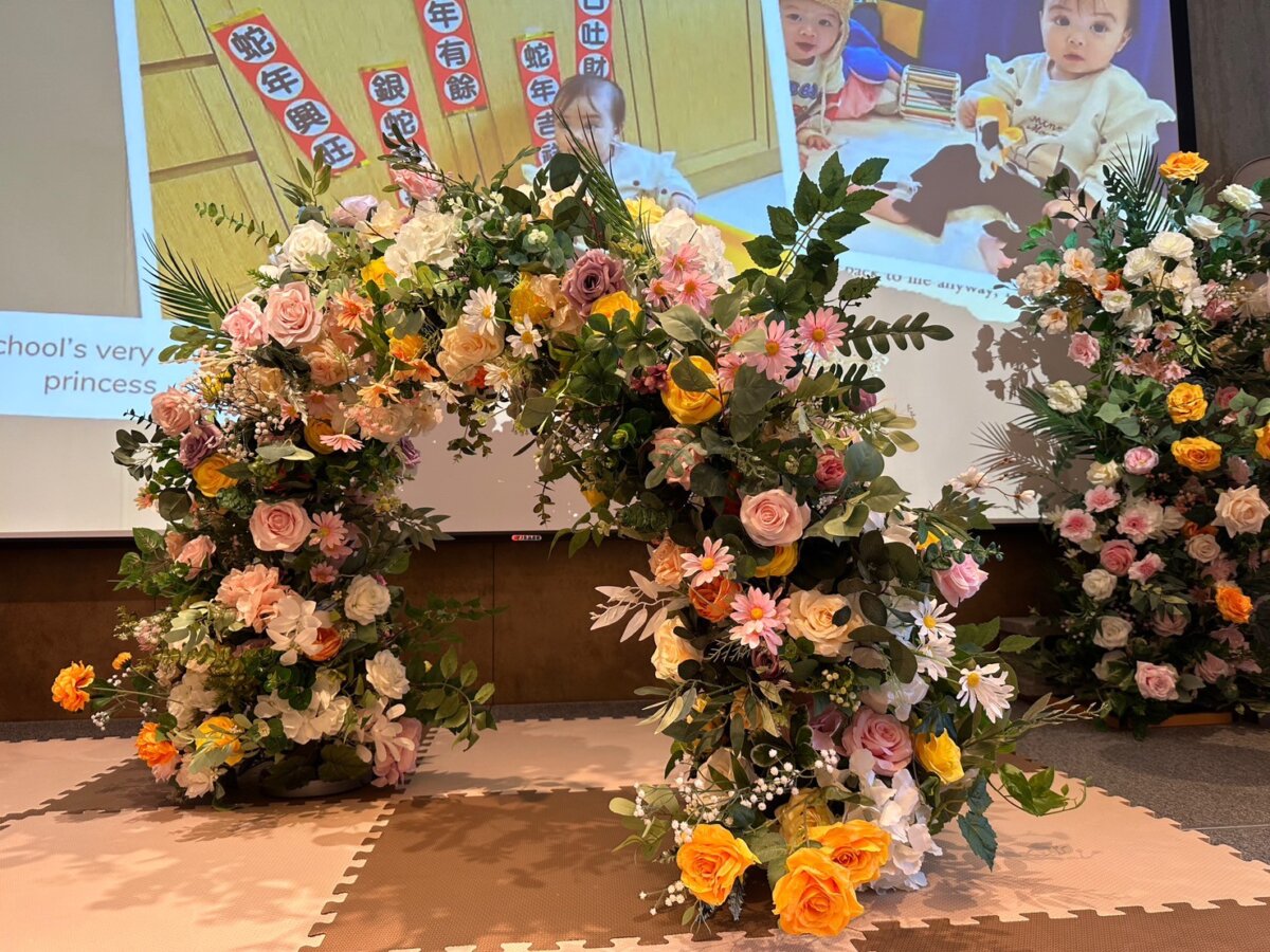 2025081804481258 花藝與氣球-小公主的夢幻週歲派對