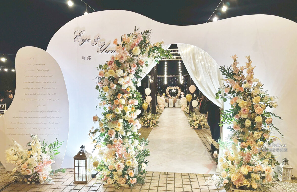 2025090113132046 西子灣 戶外婚禮