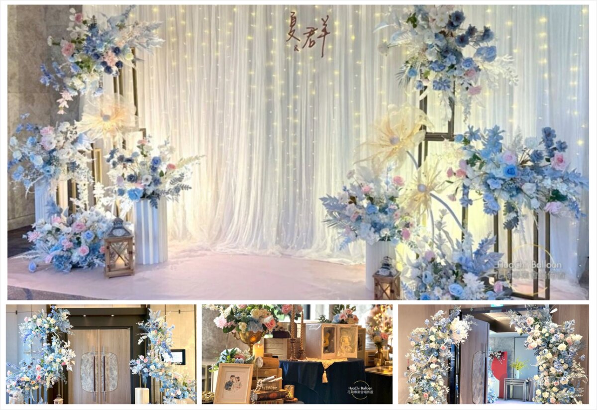 2025090313145428 婚禮佈置服務