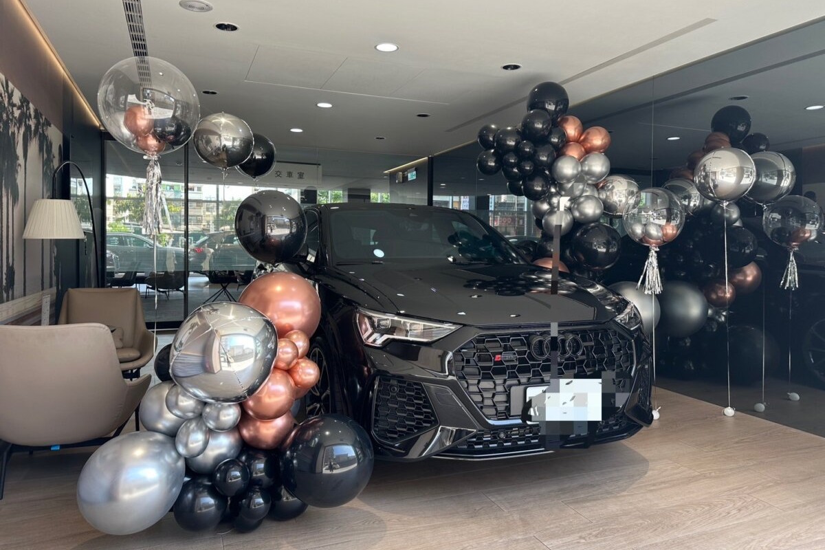 2025090513350795 活動佈置服務