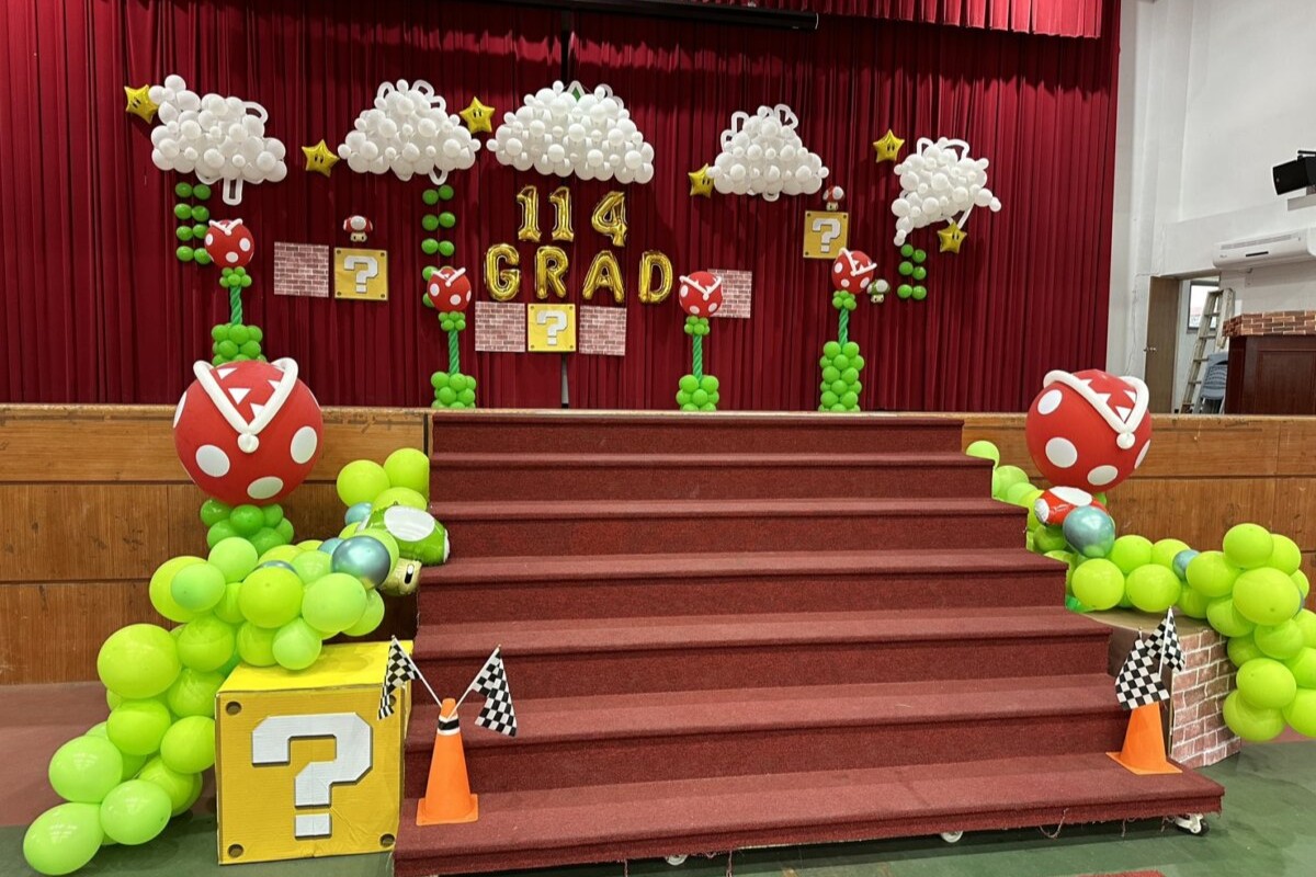 2025090513350837 活動佈置服務