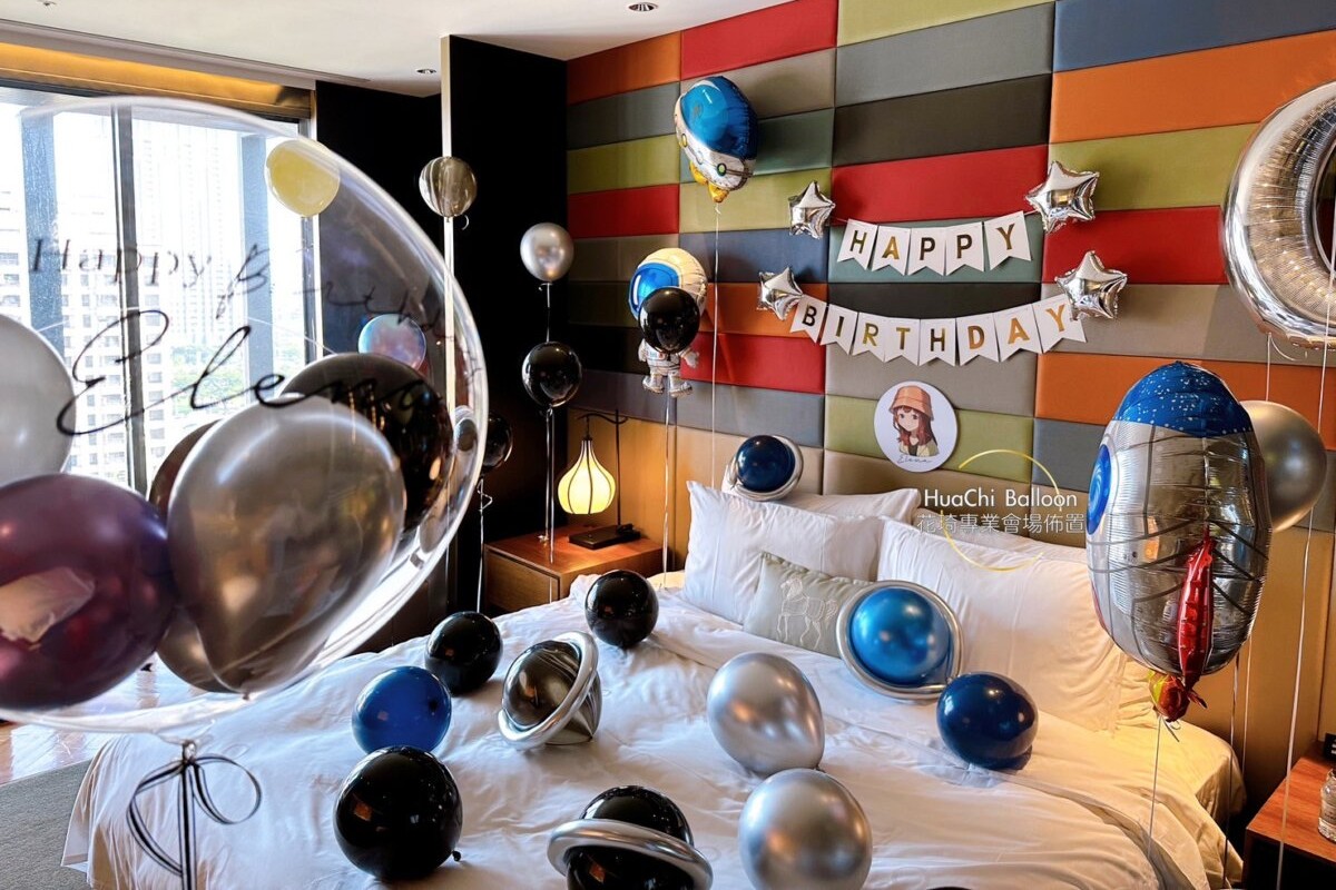 2025090707260947 派對佈置服務