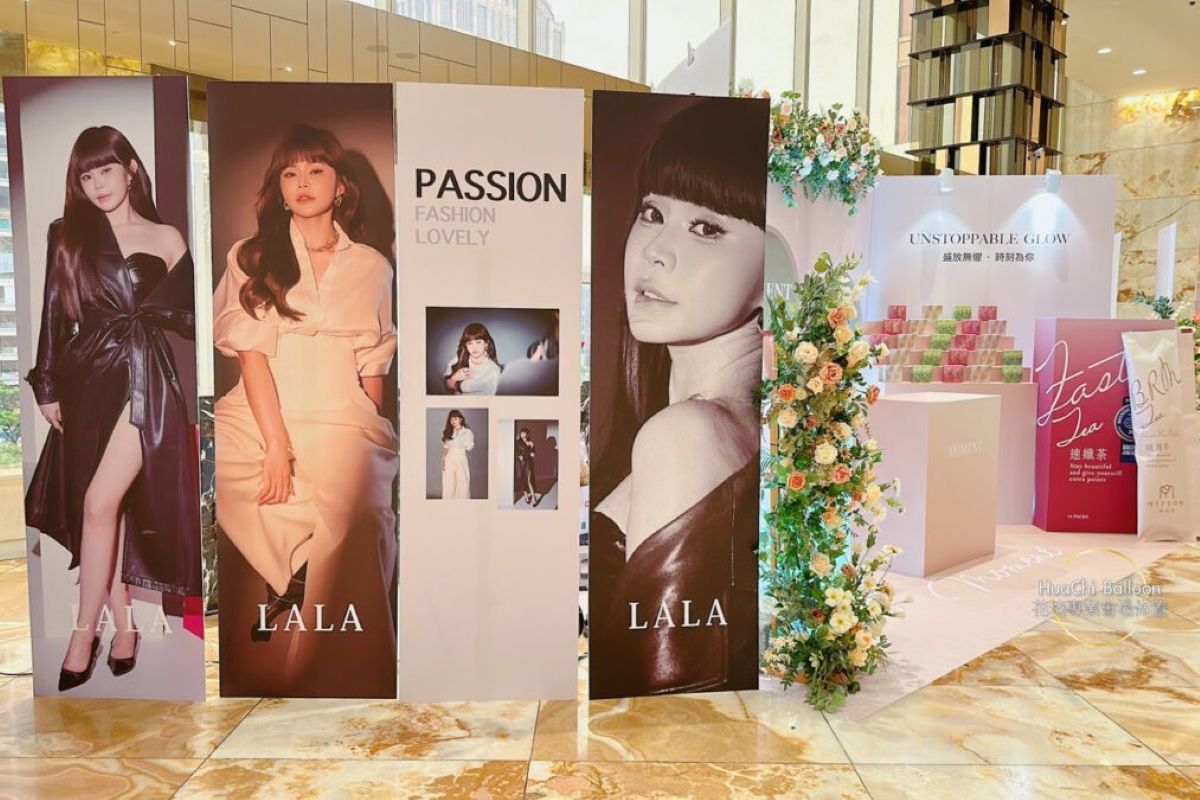 2025090707261676 派對佈置服務