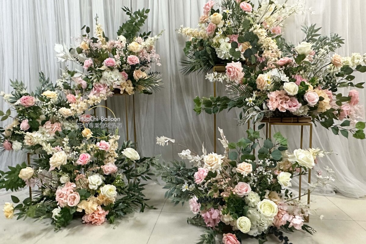 2025090812395430 首頁