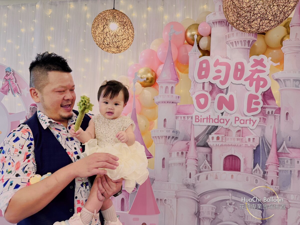 2025091506230682 花藝與氣球-花園X城堡X摩天輪抓周派對