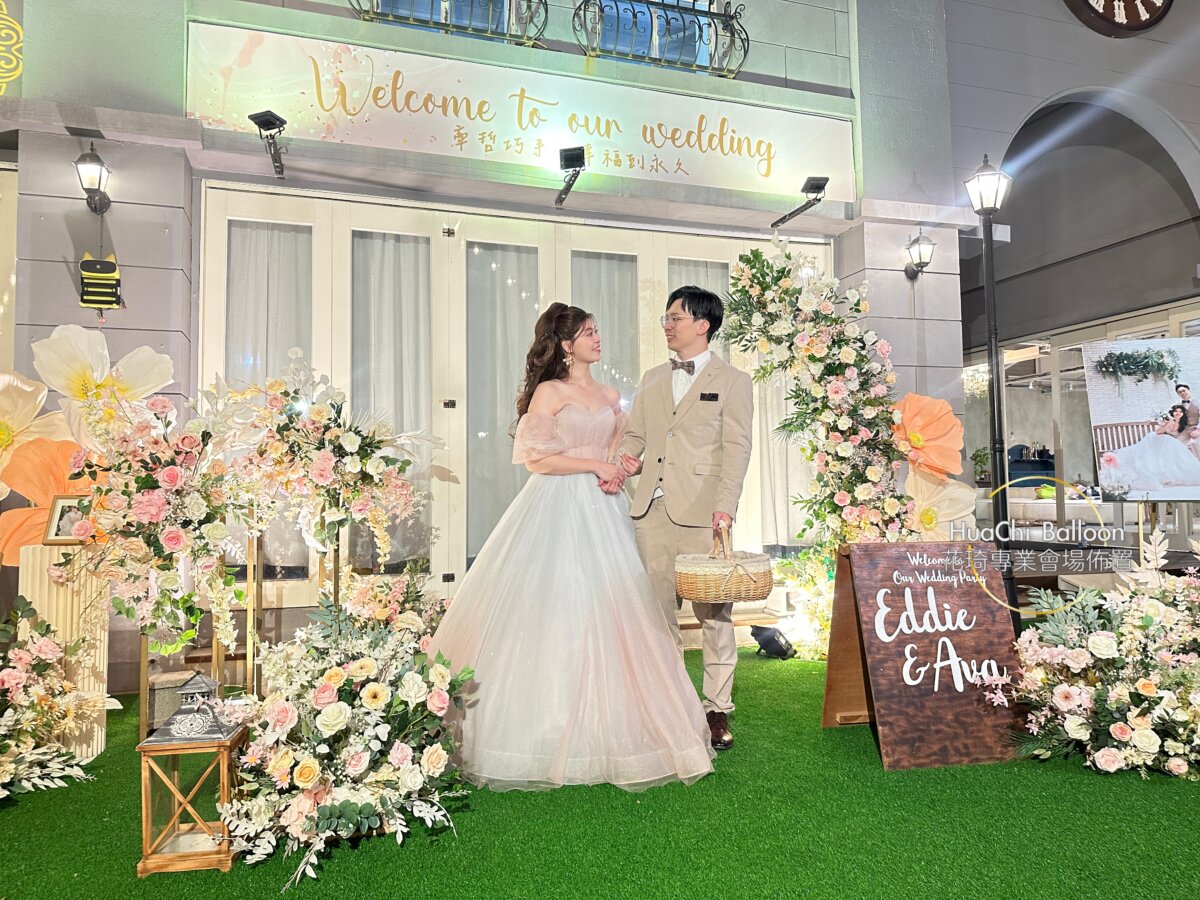 2025111613113589 一嶼所在 鹽埕-港區HOLO