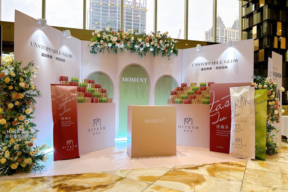 2026011714331363 首頁