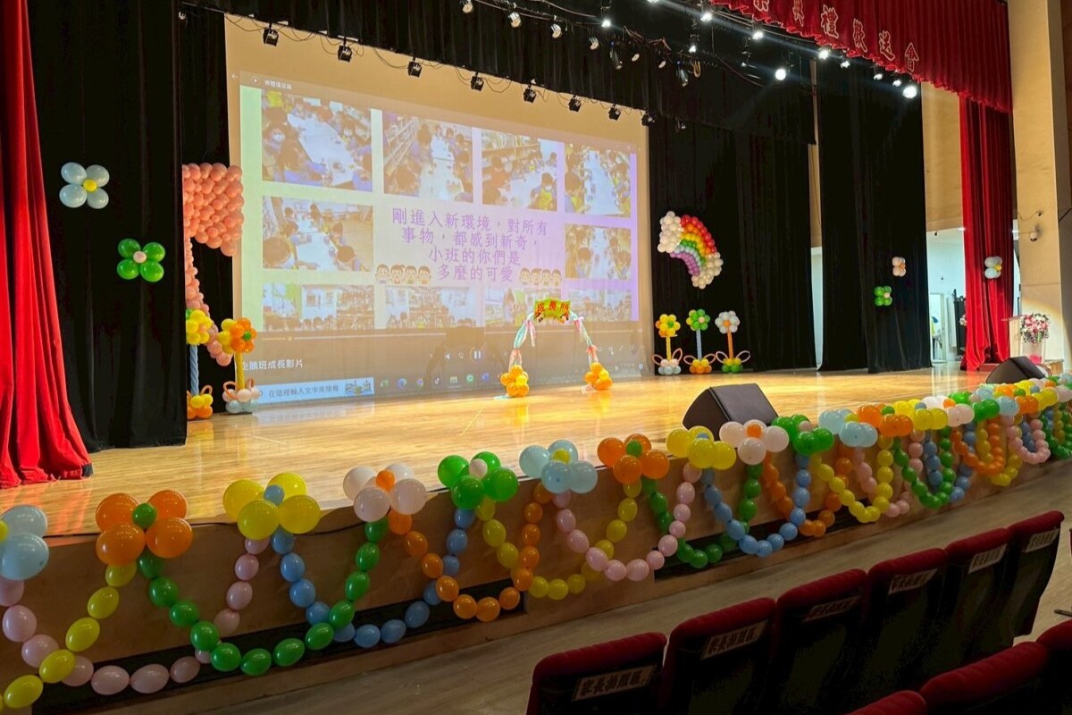 2026011807094622 校園活動佈置