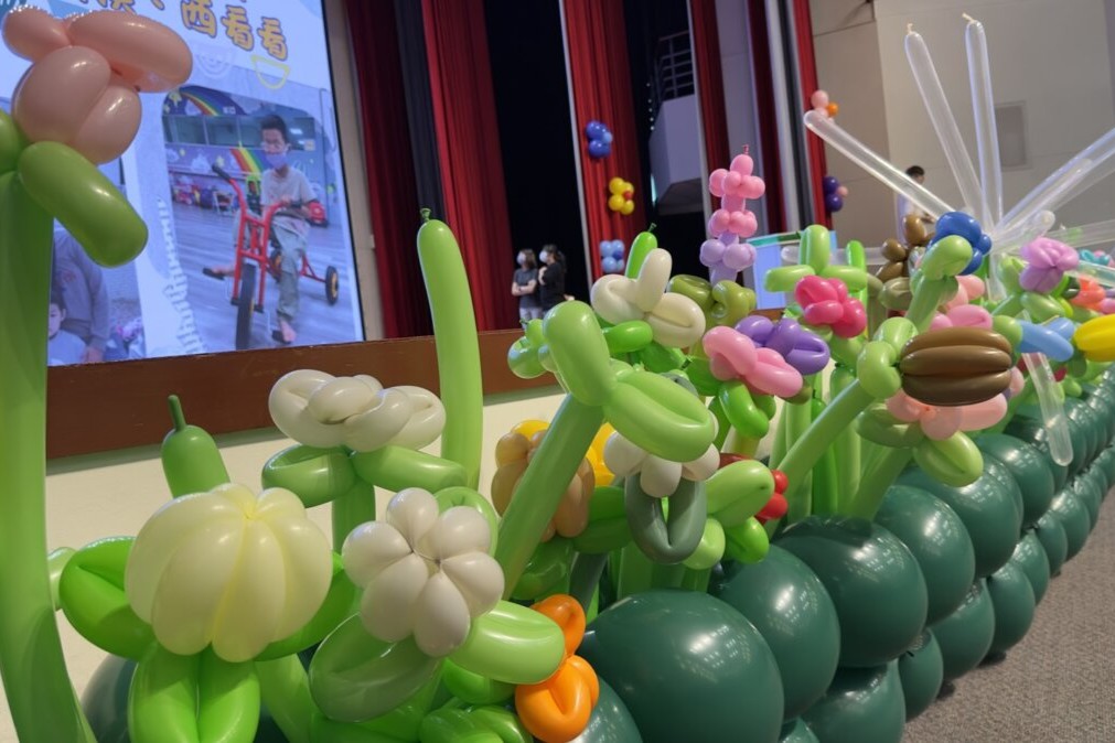 2026011807203626 校園活動佈置