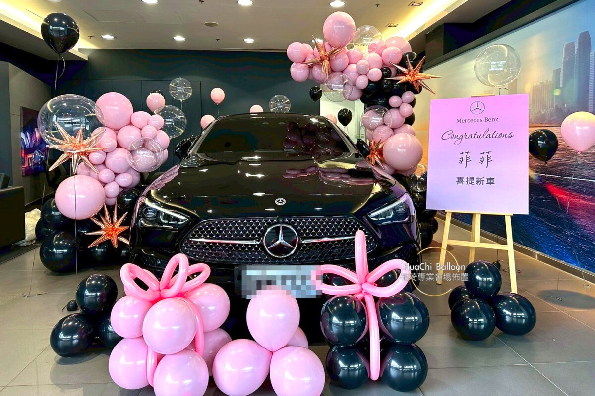 2026011808470549 首頁